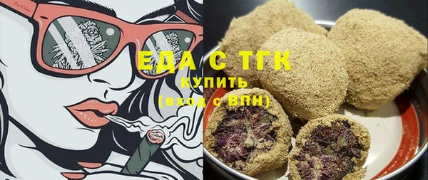 шишки Богданович